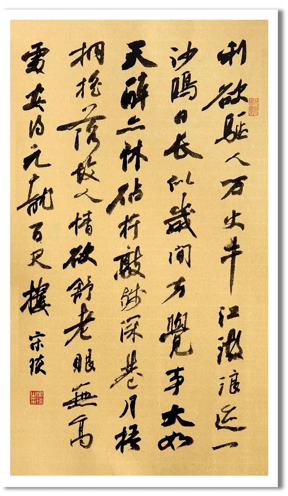 微信图片_20230913094355.jpg