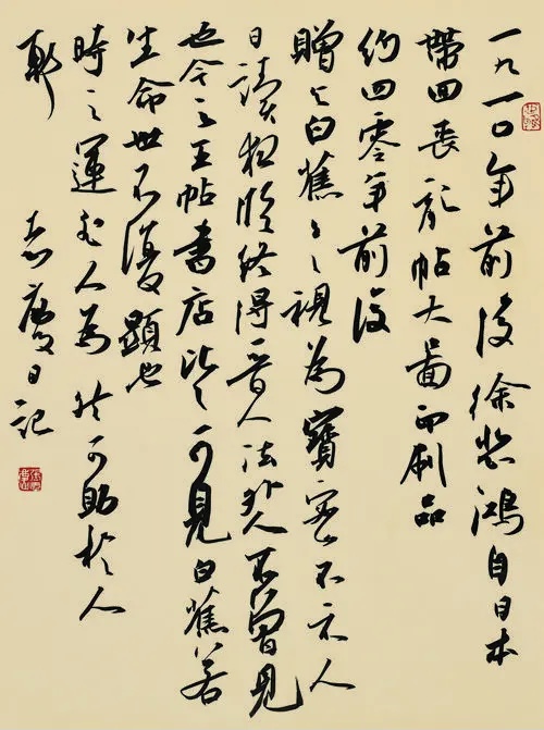 微信图片_20230917100413.jpg