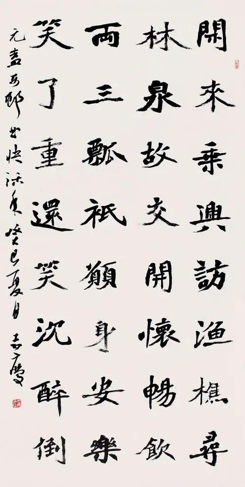 微信图片_20230917100440.jpg