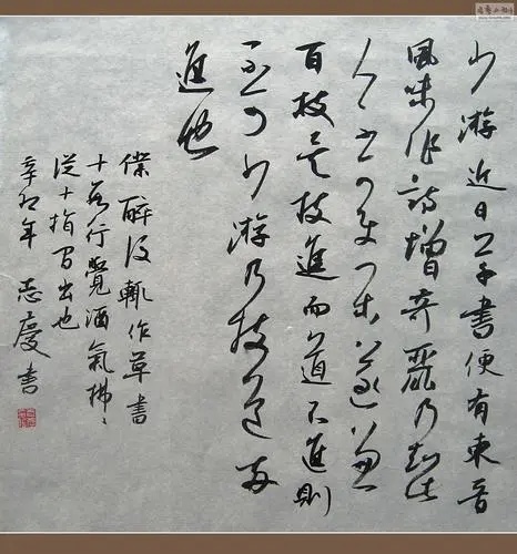 微信图片_20230917100453.jpg