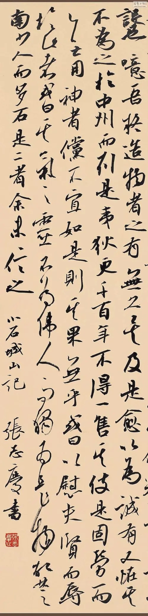 微信图片_20230917100505.jpg