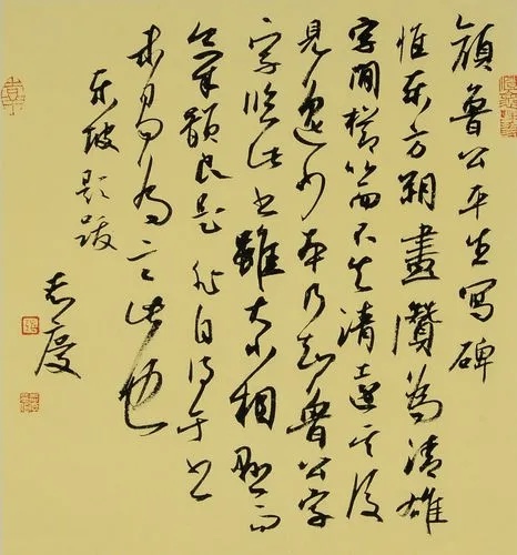 微信图片_20230917100422.jpg