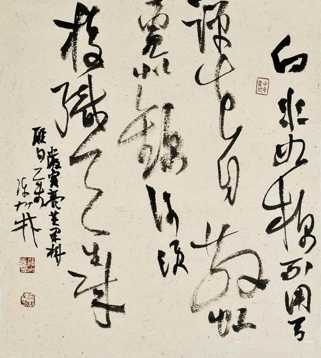 微信图片_20230919141017.jpg