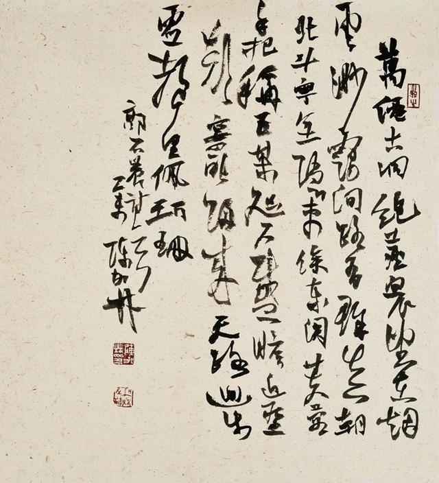 微信图片_20230919141021.jpg