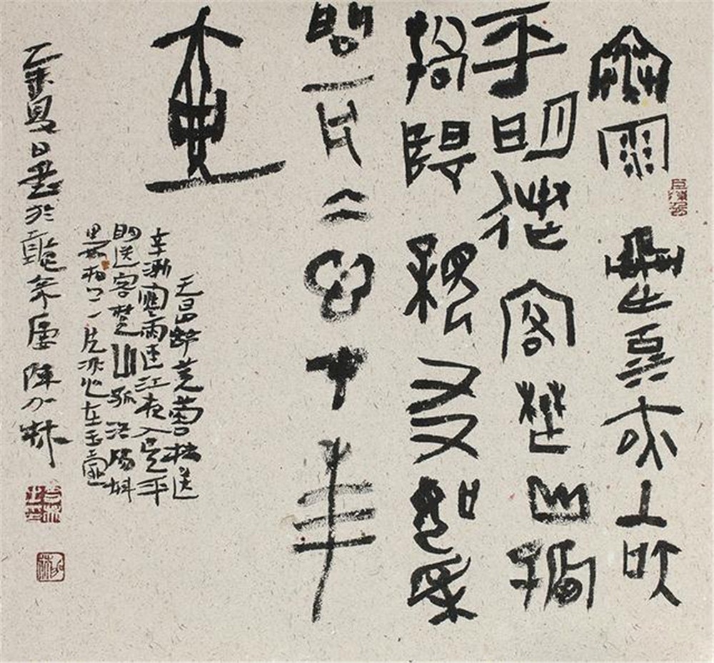 微信图片_20230919141039.jpg