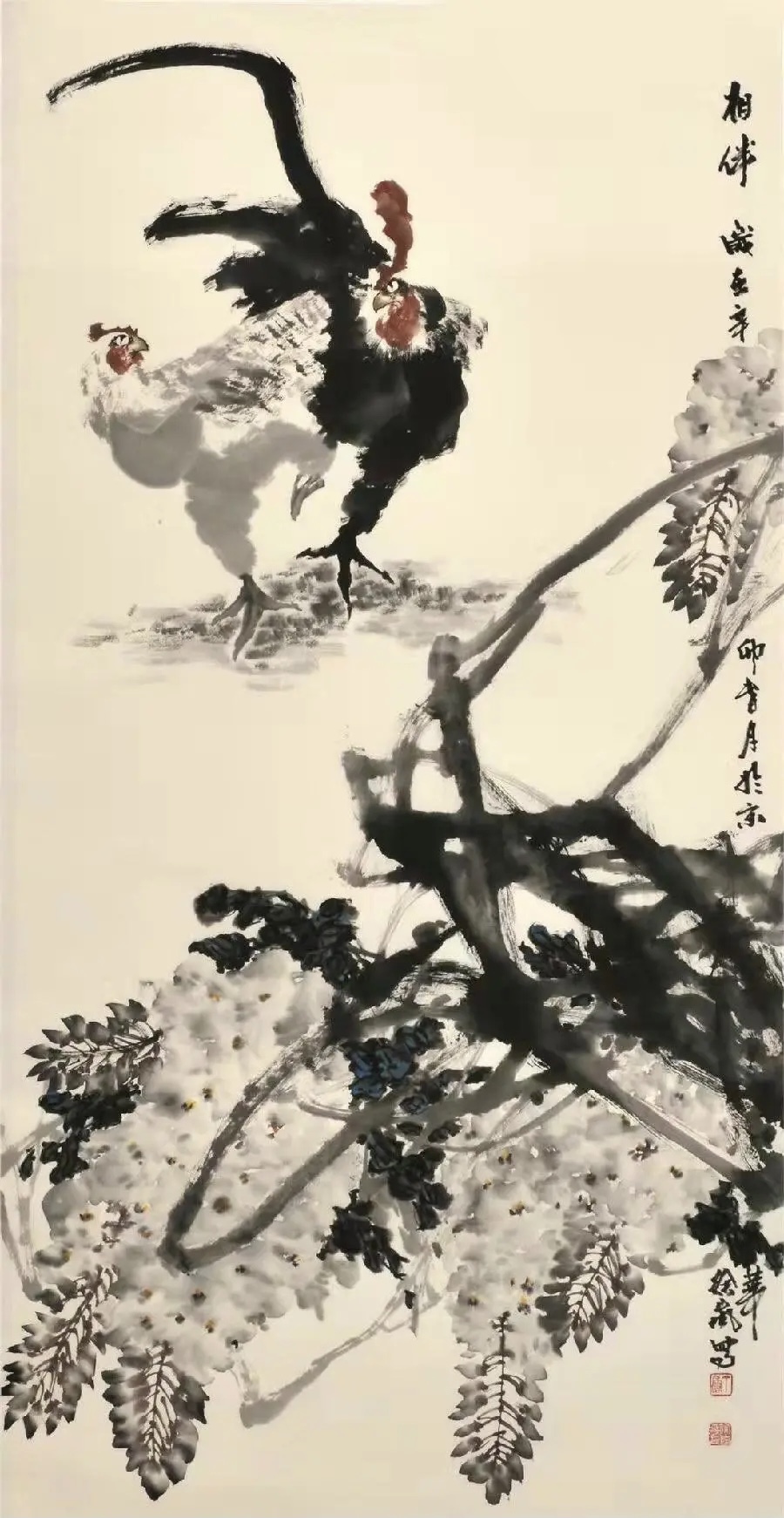 微信图片_20230922095832.jpg