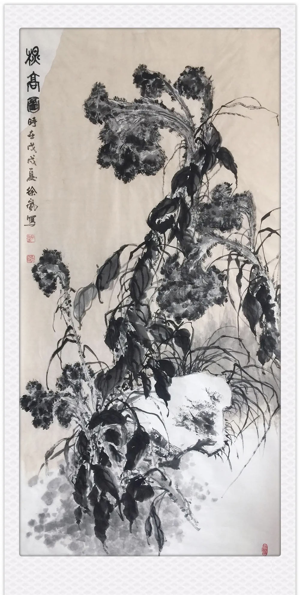 微信图片_20230922095850.jpg