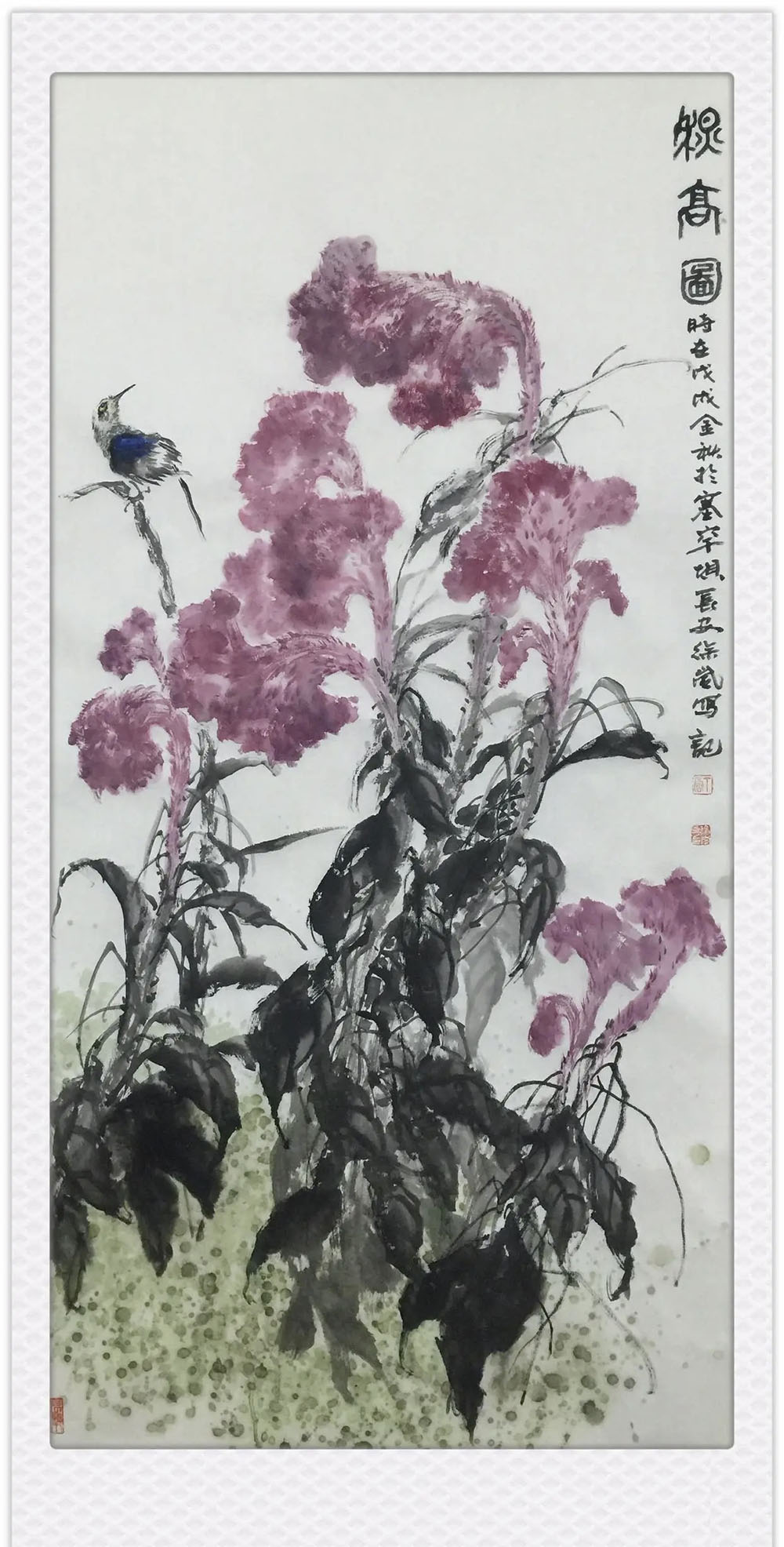 微信图片_20230922095854.jpg