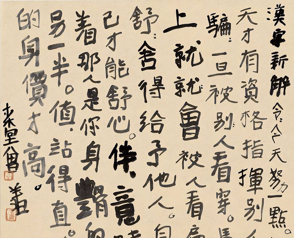 微信图片_20230922155904.jpg