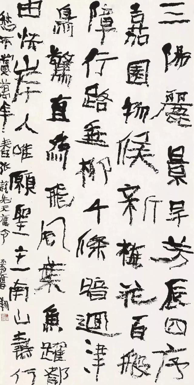 微信图片_20230922155847.jpg