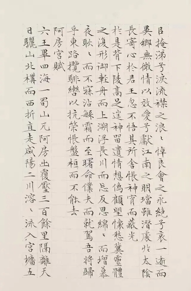 微信图片_20230926203707.jpg