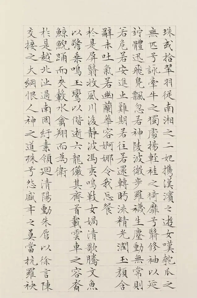 微信图片_20230926203710.jpg