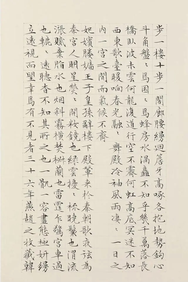 微信图片_20230926203713.jpg