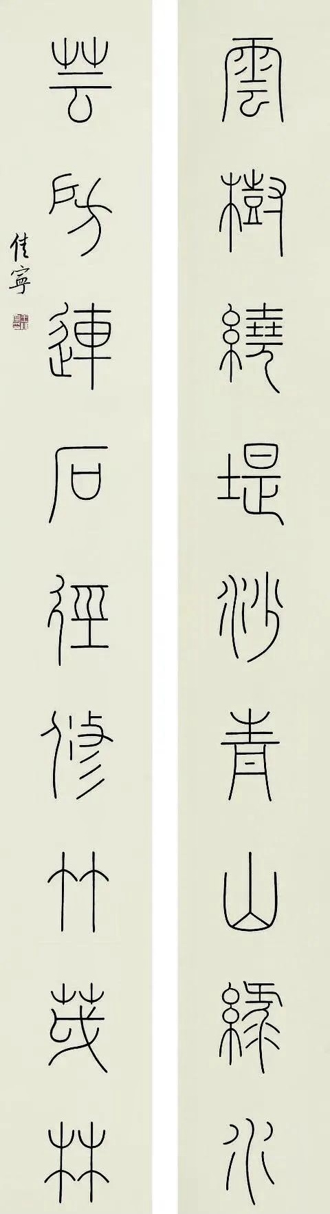 微信图片_20230926203723.jpg