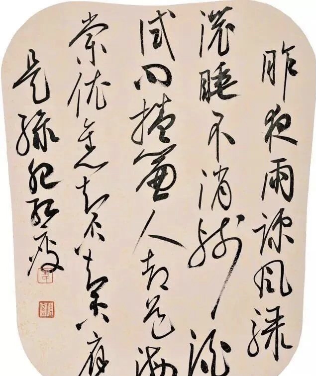 微信图片_20230926203726.jpg