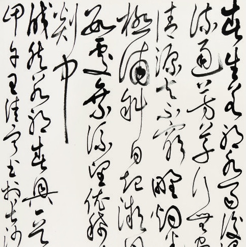 微信图片_20230926203731.jpg