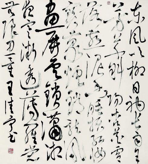 微信图片_20230926203740.jpg