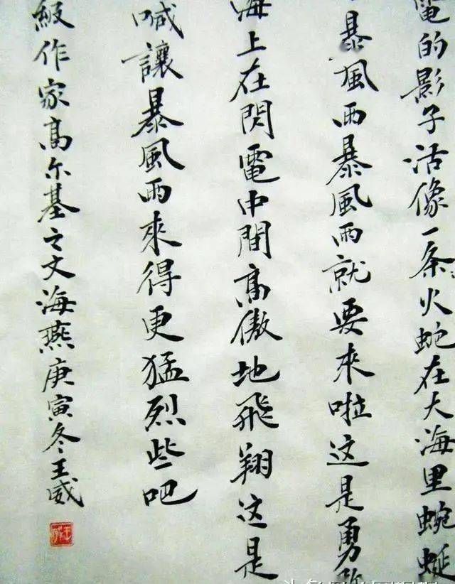 微信图片_20230927200400.jpg