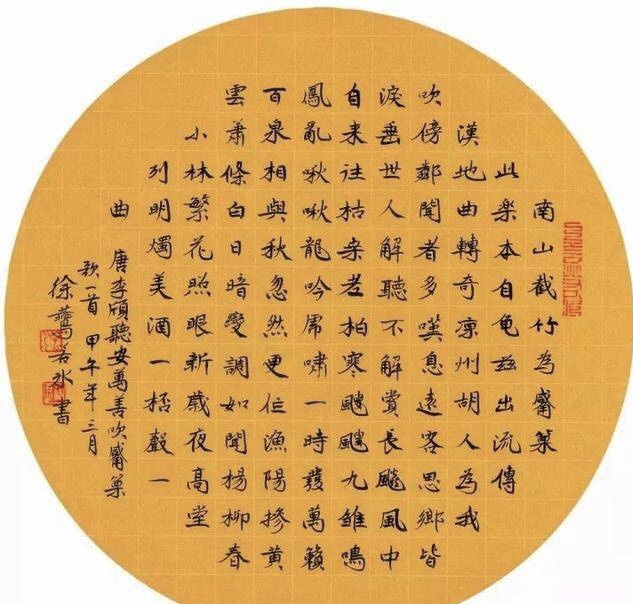 微信图片_20230927200610.jpg