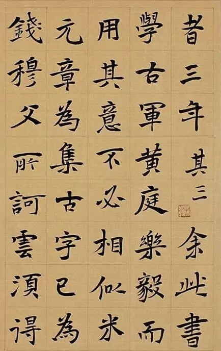微信图片_20230927200617.jpg
