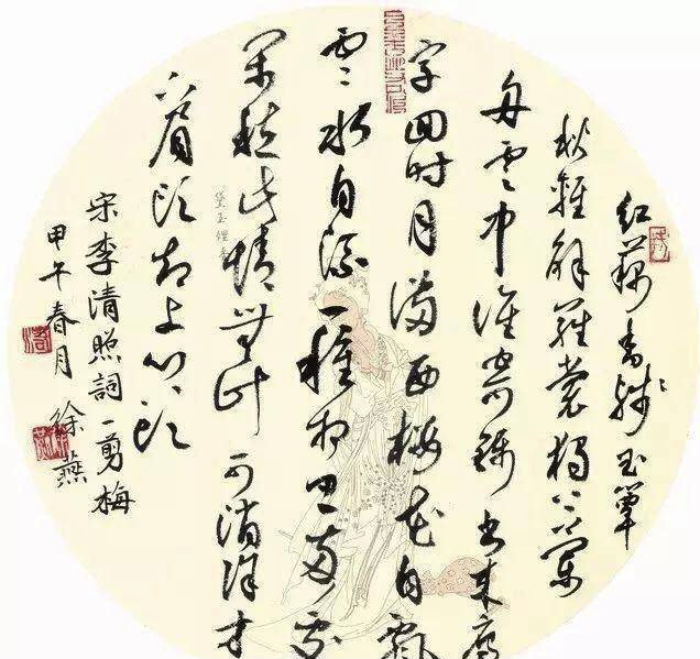微信图片_20230927200621.jpg