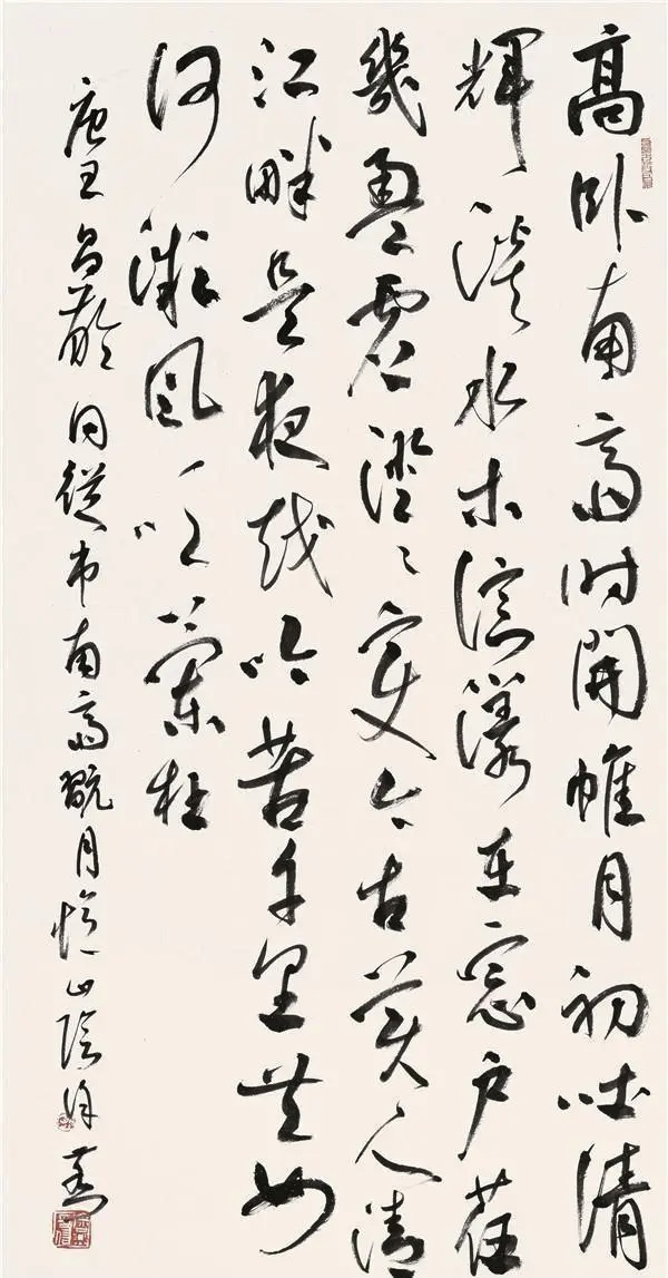 微信图片_20230927200630.jpg