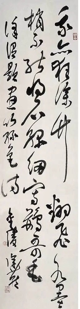 微信图片_20230927200646.jpg