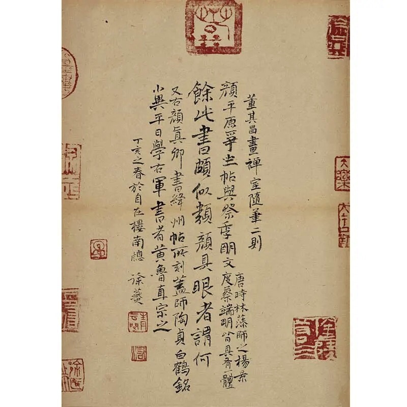 微信图片_20230927200651.jpg