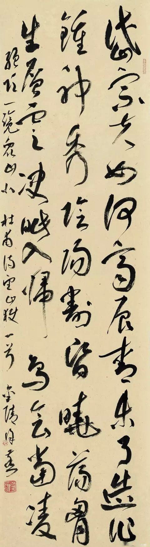 微信图片_20230927200625.jpg