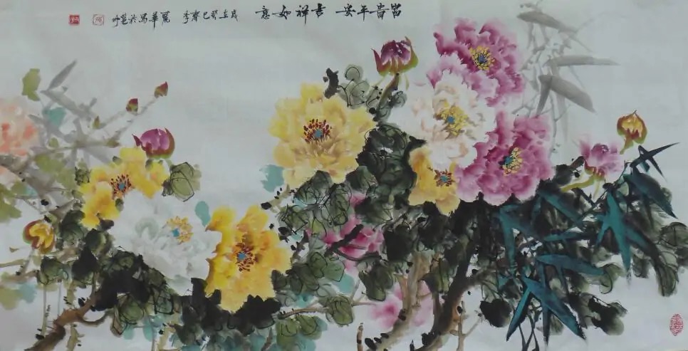 微信图片_20231004162124.jpg