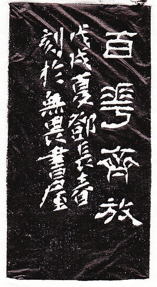 微信图片_20231008202046.jpg