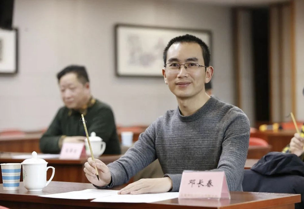 邓长春