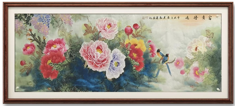 微信图片_20231009112211.jpg