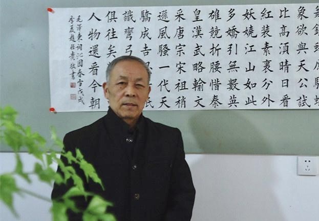 微信图片_20231009152125.jpg