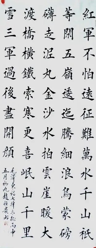 微信图片_20231009154145.jpg