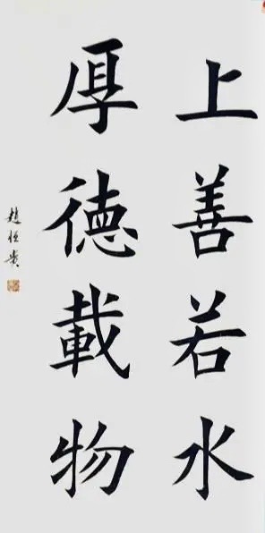 微信图片_20231009154149.jpg