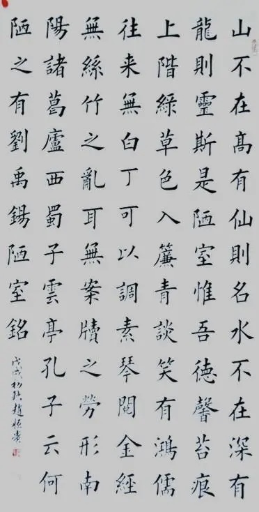 微信图片_20231009154153.jpg