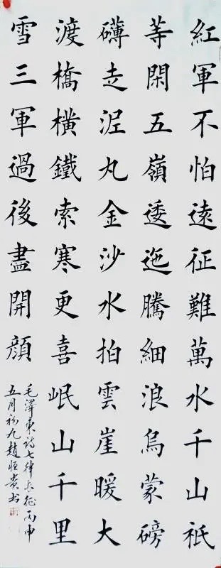 微信图片_20231009154159.jpg