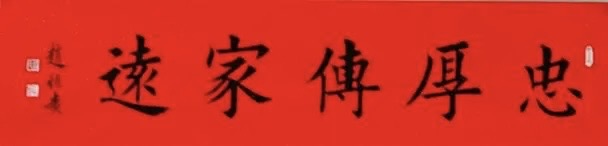 微信图片_20231009154203.jpg