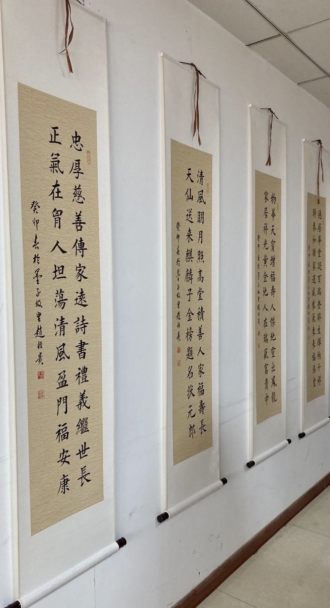 微信图片_20231009154220.jpg