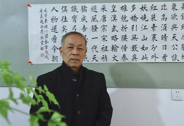 赵恒贵