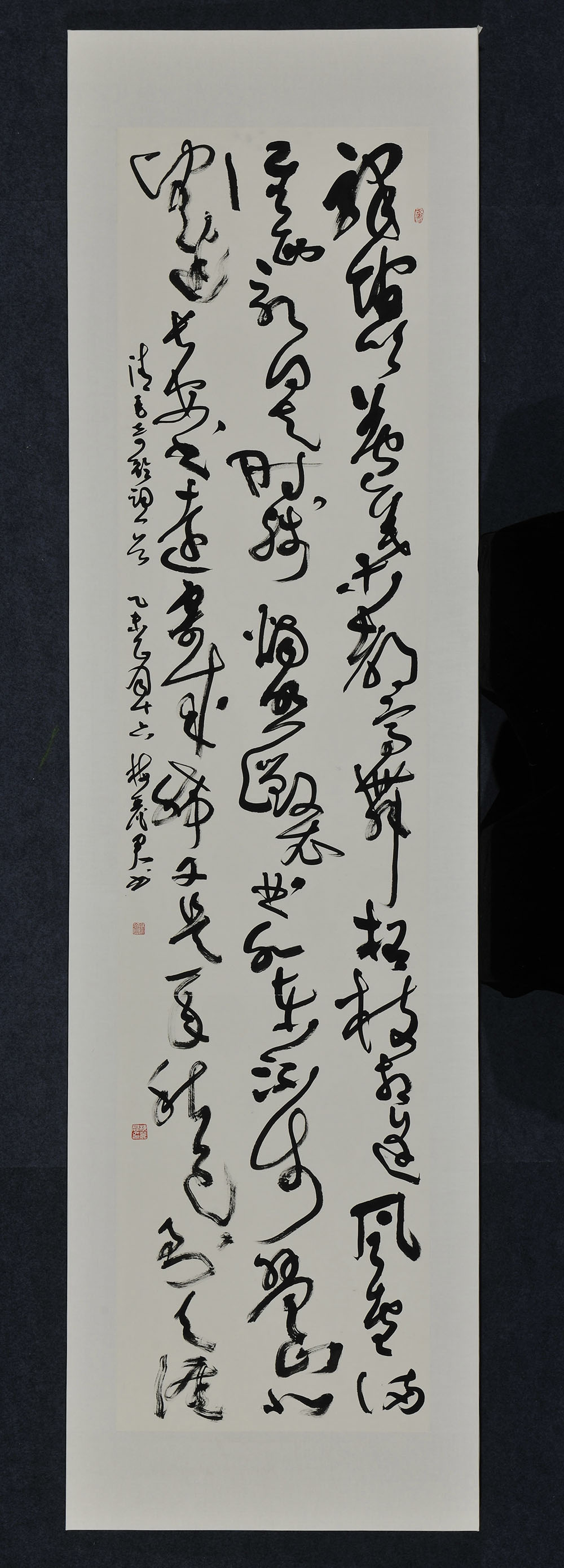 微信图片_20231012181741.jpg