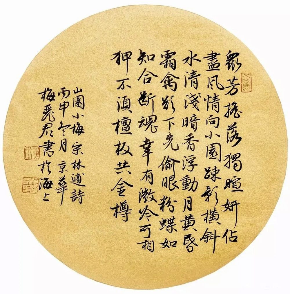 微信图片_20231012181754.jpg