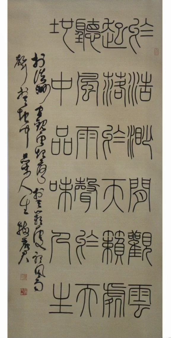 微信图片_20231012181800.jpg