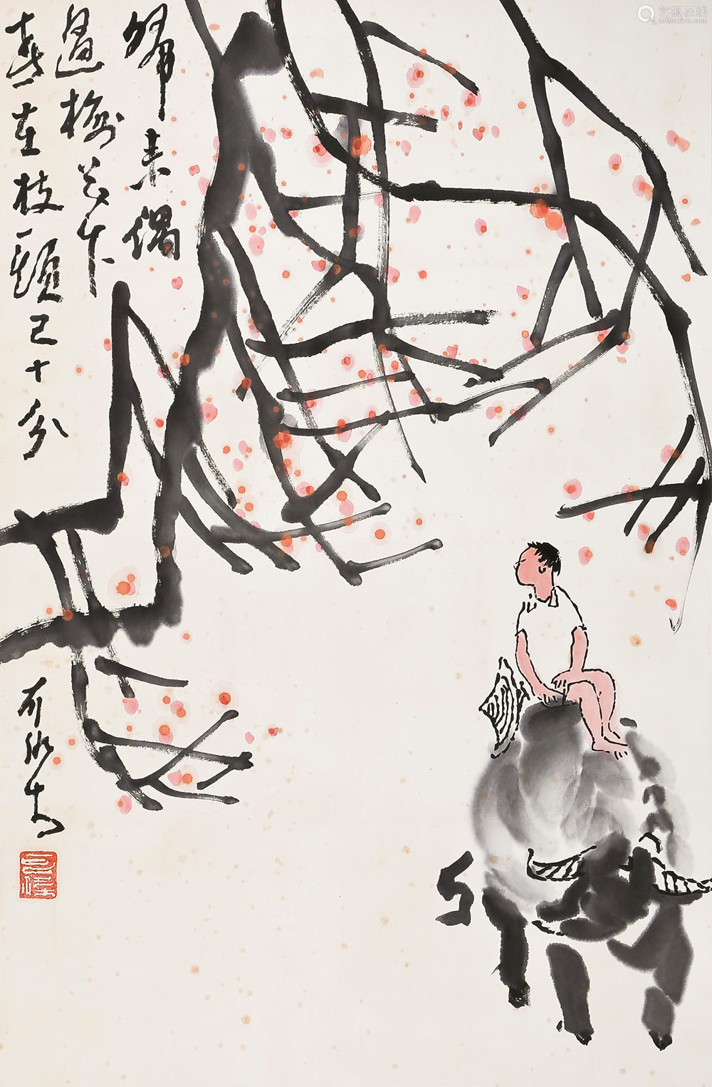 微信图片_20231013095636.jpg