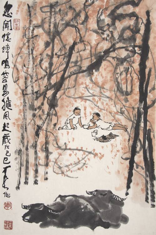 微信图片_20231013095643.jpg