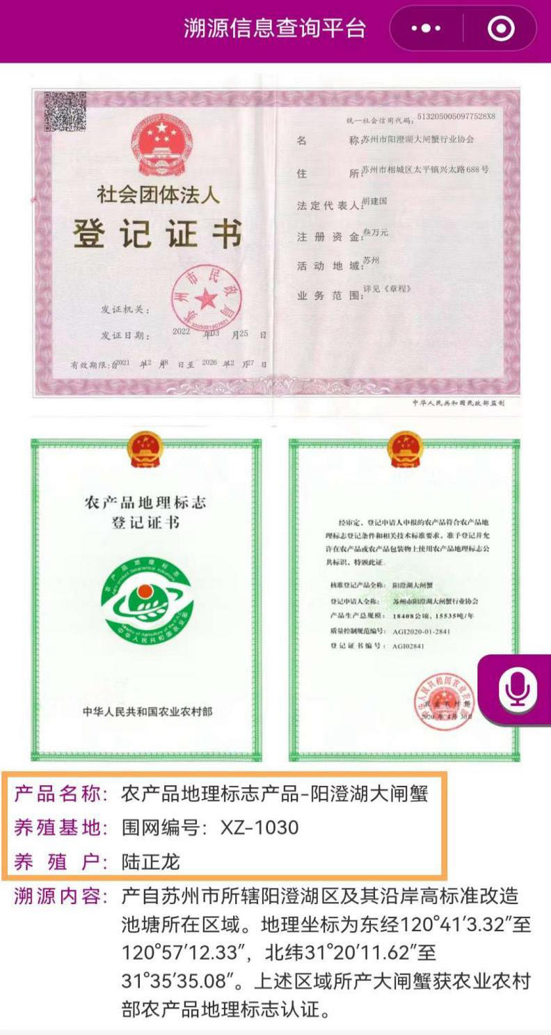 微信图片_20231018102552.jpg