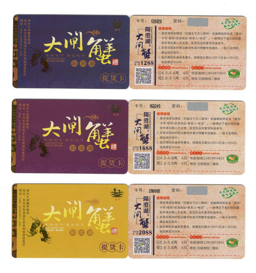 微信图片_20231018102730.jpg