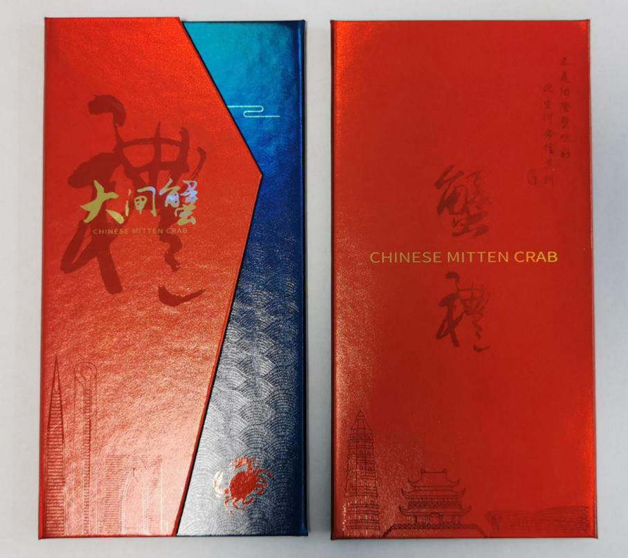 微信图片_20231018102746.jpg