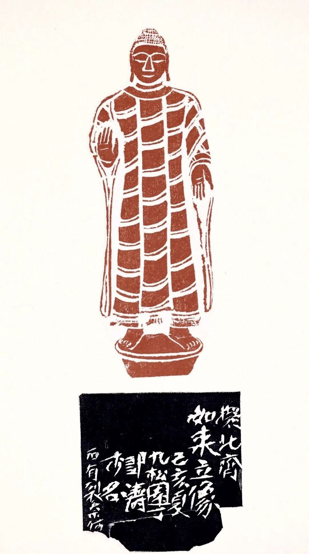 微信图片_20231022172013.jpg